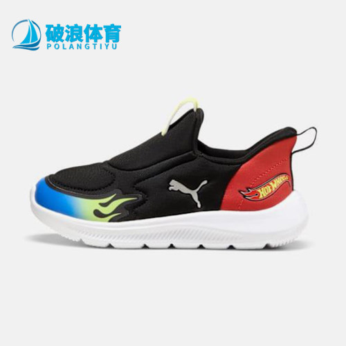 Puma/彪马正品2025小童耐穿轻便舒适低帮透气运动休闲鞋401409-01