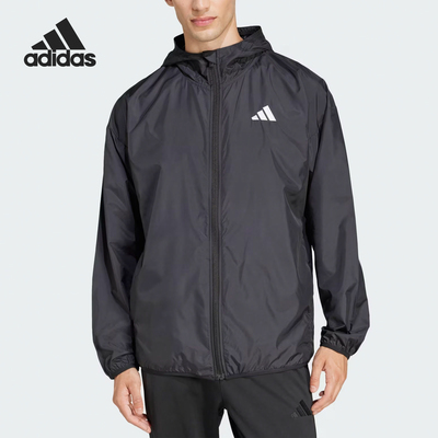 Adidas/阿迪达斯正品运动男士梭织潮流时尚夹克外套JF3687