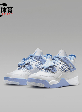 Nike/耐克正品JORDAN小童中帮运动缓震经典耐磨篮球鞋IB8962-100
