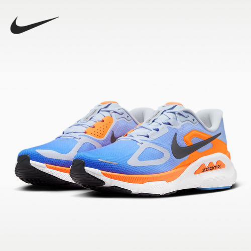 Nike/耐克正品STRUCTURE PLUS男士缓震运动经典跑步鞋HQ3048-400
