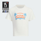 儿童运动休闲短袖 Adidas T恤IT1794 TEE 阿迪达斯正品