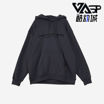 Adidas/阿迪达斯正品Sportswear新款男藏青色经典连帽卫衣KB4870