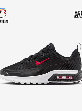 Nike/耐克正品Air Max Bia GS女子大童耐磨气垫运动鞋IF2629-005