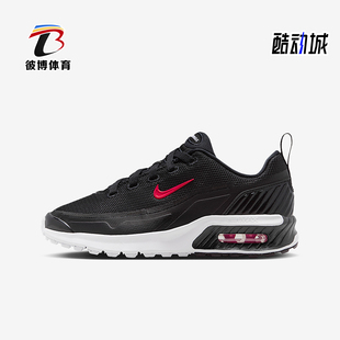 Max Air Bia GS女子大童耐磨气垫运动鞋 005 Nike IF2629 耐克正品