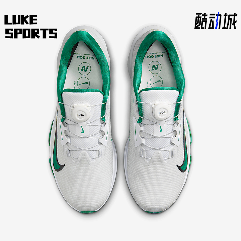 Nike/耐克正品Infinity Tour BOA 2男士高尔夫鞋HQ2160-100