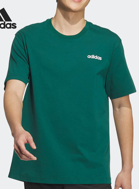 Adidas/阿迪达斯官方正品M DRY LBR TEE男士短袖圆领T恤JF3217