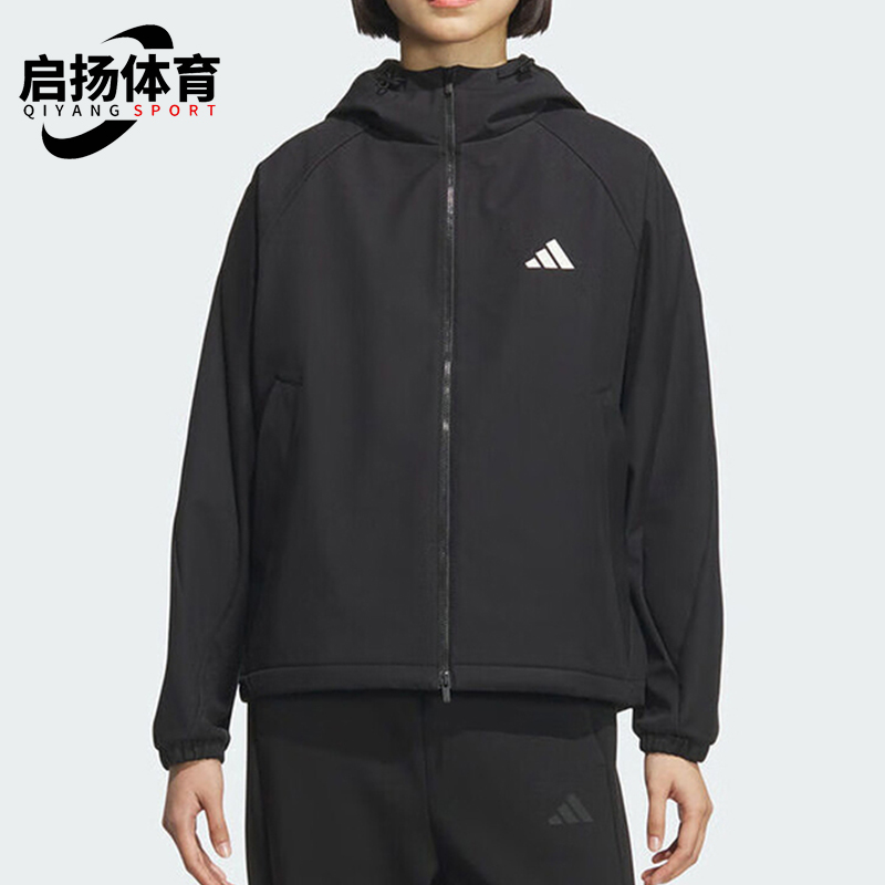 Adidas/阿迪达斯正品2025秋季款女士休闲宽松连帽运动外套KC0054