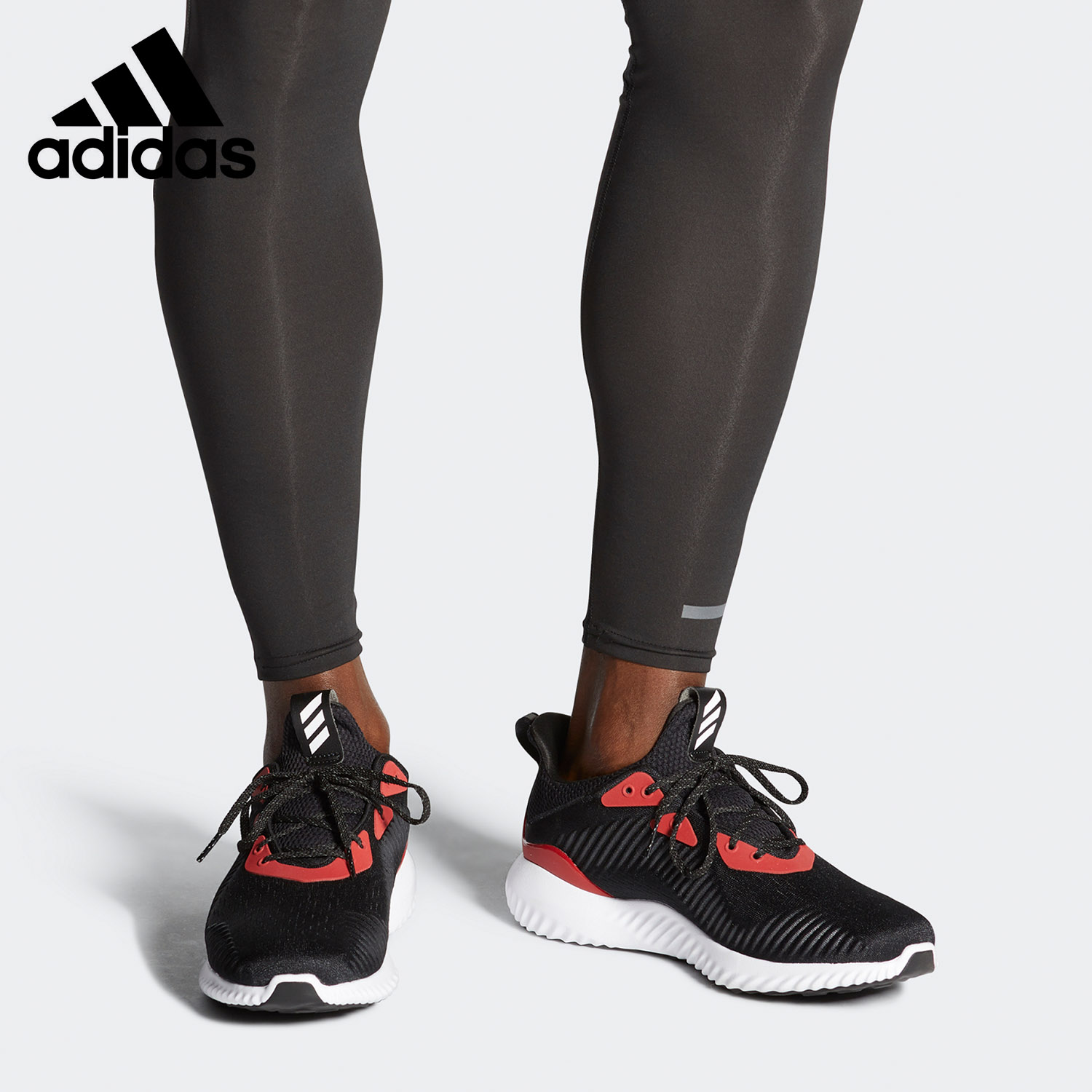 Adidas/阿迪达斯m跑步鞋