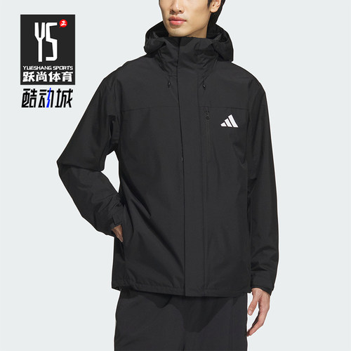 阿迪达斯男女三合一加绒连帽外套