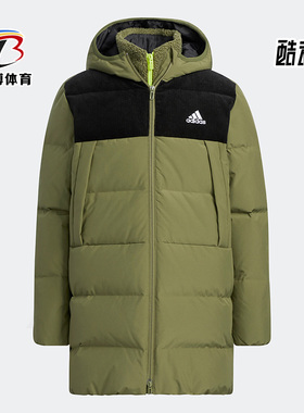 Adidas/阿迪达斯正品休闲大童防风保暖连帽运动羽绒服 H45025