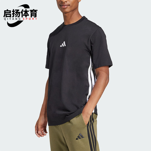 Adidas/阿迪达斯正品春季男士圆领针织条纹经典运动短袖T恤JD1906
