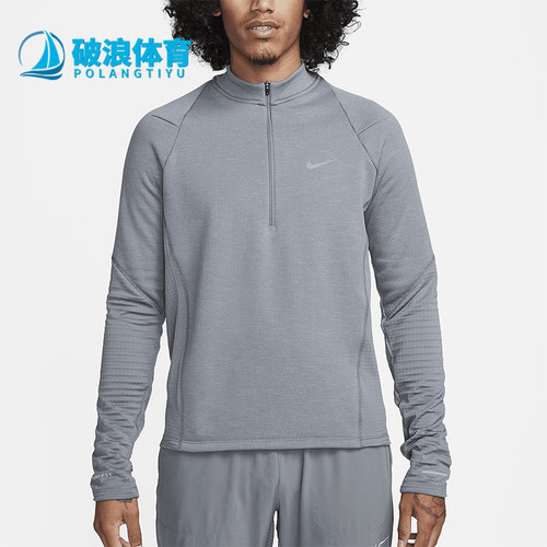 Nike/耐克正品男士反光设计运动经典插肩长袖T恤FB8564-084