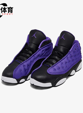 Nike/耐克正品JORDAN GS女子大童运动中帮时尚篮球鞋FD4648-501