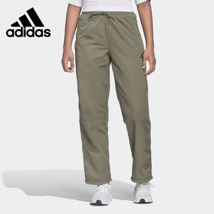 Adidas 新款 女子宽松休闲系带田径运动长裤 FI6718 阿迪达斯正品