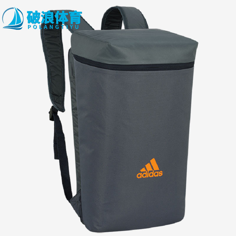 Adidas/阿迪达斯正品休闲男女羽毛球拍包多功能运动双肩包 MC0255