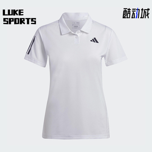 POLO衫 Adidas 透气训练短袖 阿迪达斯正品 HY2703 2025女士翻领经典