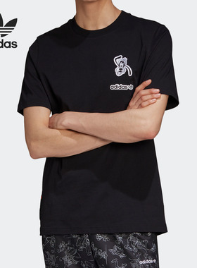 Adidas/阿迪达斯正品 三叶草 GOOFY TEE 男子运动短袖T恤 GD6024