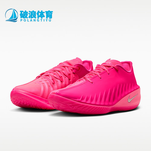 Nike/耐克正品G.T. Cut 4男士训练复古时尚经典篮球鞋IO8117-600