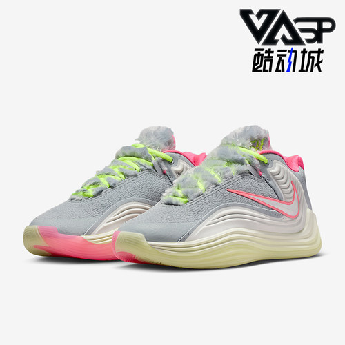 Nike/耐克正品Shapeshift EP男士耐磨缓震运动篮球鞋IM5840-001