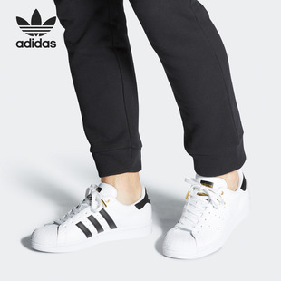 新款 休闲鞋 阿迪达斯正品 FX7577 Adidas 男女同款 三叶草2020夏季