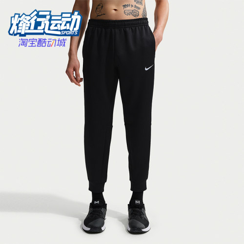 Nike/耐克正品2026春季款男士日常松紧腰束脚运动长裤IF2990-010