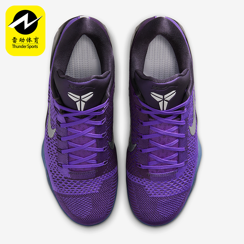 Nike/耐克正品Kobe 9 Elite Low男士缓震实战篮球鞋IM0465-500