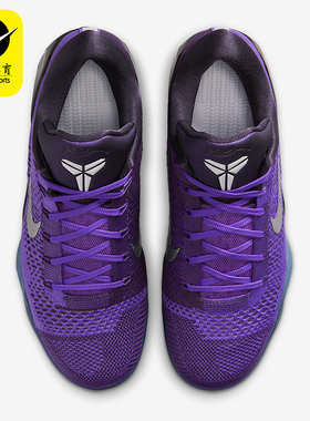 Nike/耐克正品Kobe 9 Elite Low男士缓震实战篮球鞋IM0465-500