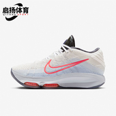 耐克正品 HQ3453 G.T. Nike 防滑篮球鞋 HUSTLE EP男士 060