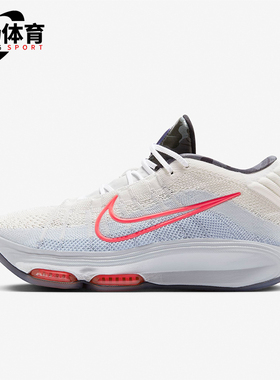 Nike/耐克正品G.T. HUSTLE 3 EP男士防滑篮球鞋HQ3453-060