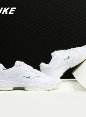 Nike/耐克正品Court Lite PRM男子新款复古休闲运动网球鞋 AR6342