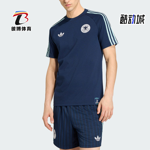 Adidas/阿迪达斯正品三叶草男士运动圆领训练经典短袖T恤JZ9342