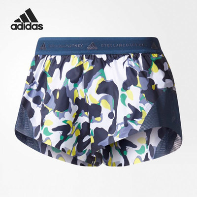 Adidas/阿迪达斯正品 夏季新款女子运动训练透气短裤 CE9523