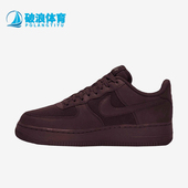 耐克正品 运动低帮休闲轻便板鞋 Air Nike Force 1男士 FB8876 600