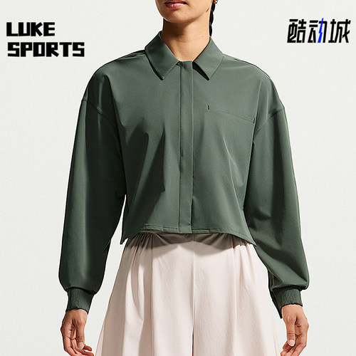Nike/耐克正品Dri-FIT女士时尚短款运动长袖T恤IR8704-303