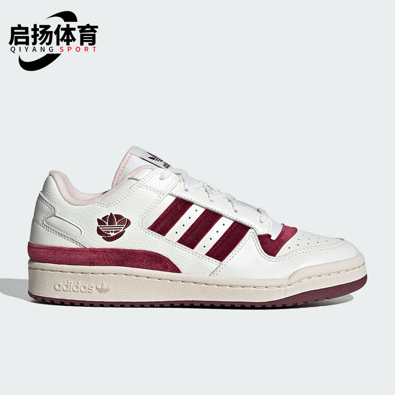 Adidas/阿迪达斯正品三叶草男女低帮经典篮球轻便运动板鞋KJ6982,运动鞋new,板鞋,淘宝优惠券,粉丝福利购,淘宝优惠卷
