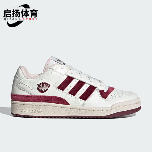 Adidas/阿迪达斯正品三叶草男女低帮经典篮球轻便运动板鞋KJ6982