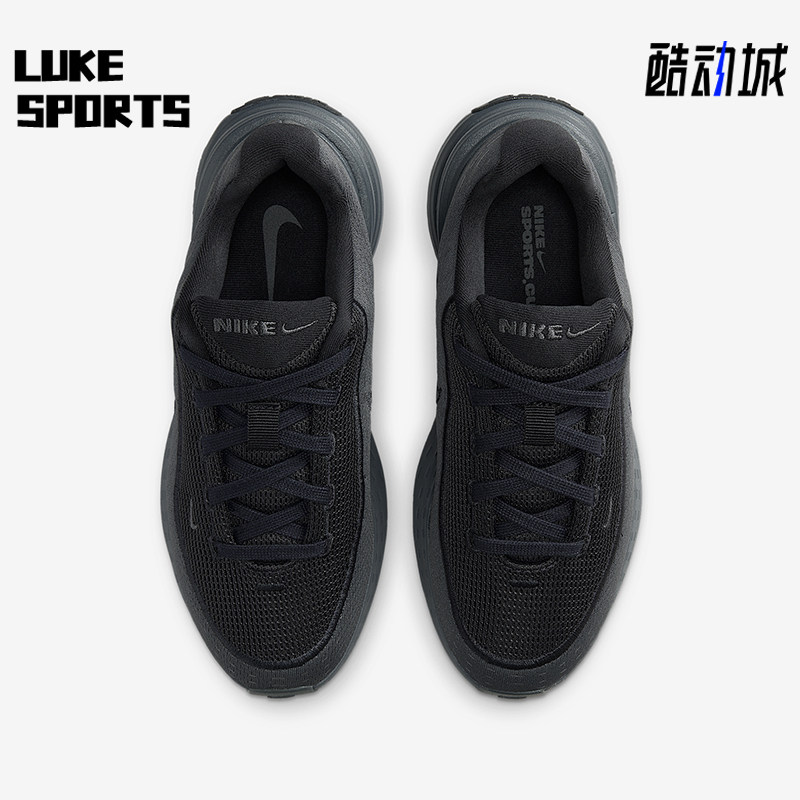 Nike/耐克正品Uplift SC儿童耐磨透气轻盈减震运动鞋IF1749-001