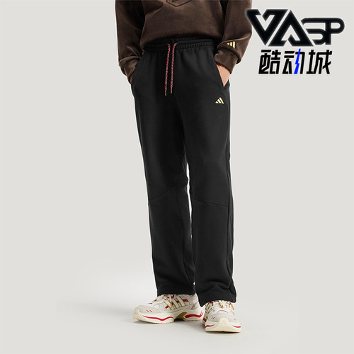 Adidas/阿迪达斯正品NYR FT KN PNT 男士针织直筒休闲长裤KE4065