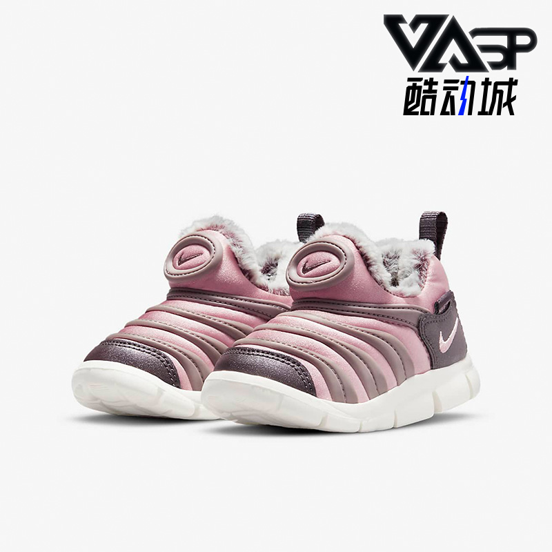 Nike/耐克冬季休闲鞋保暖