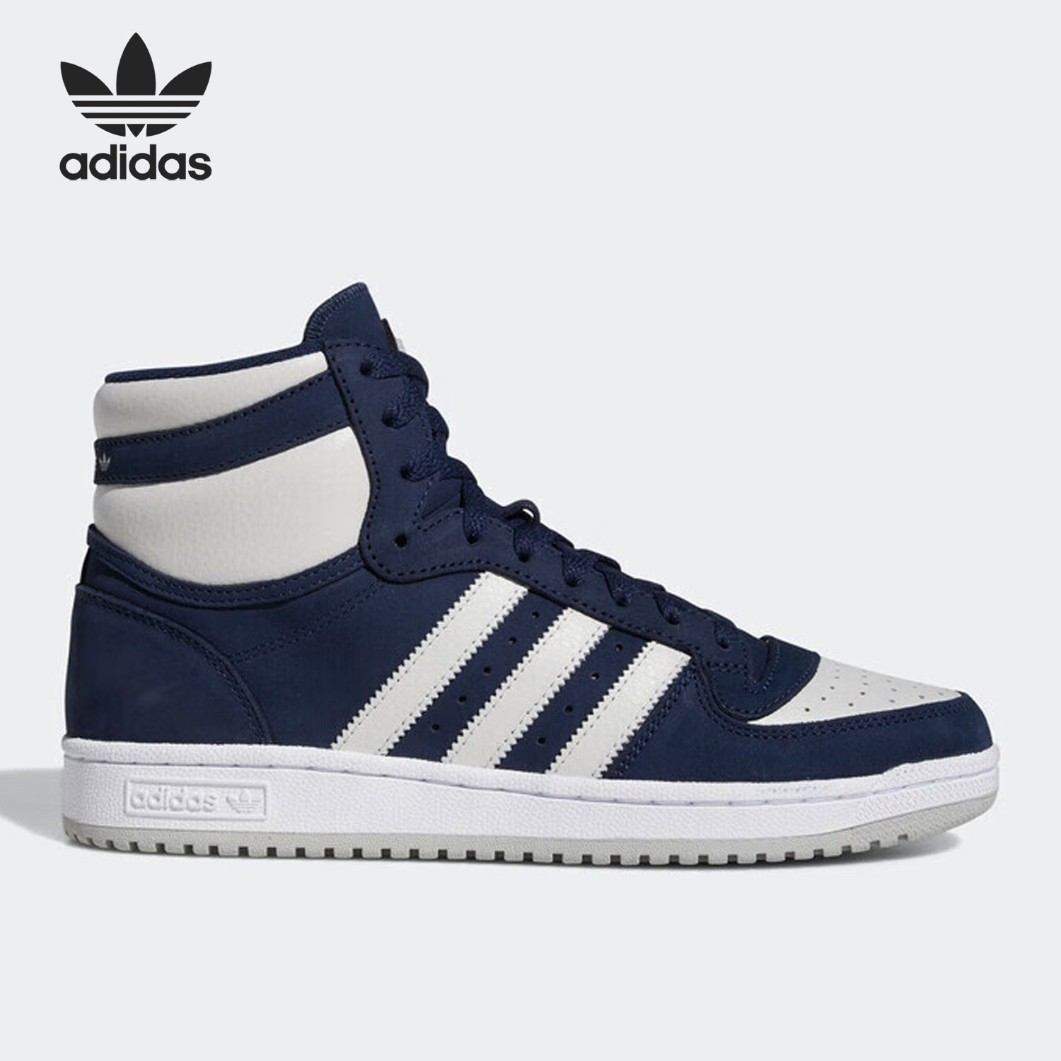 休闲板鞋Adidas/阿迪达斯男子