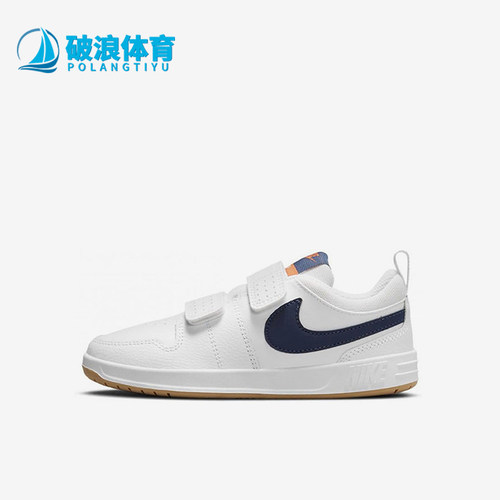 Nike/耐克正品PICO5新款儿童白蓝色校园低帮板鞋AR4161-106