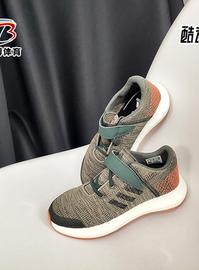 Adidas/阿迪达斯正品夏款新款男女儿童透气运动休闲鞋F34011