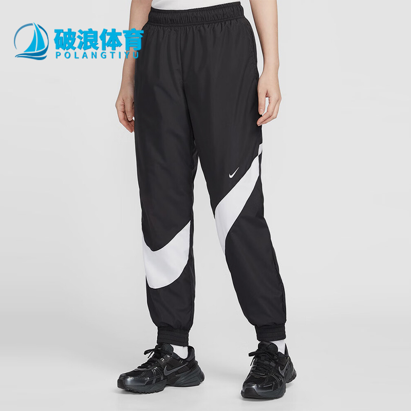 Nike/耐克正品2025夏季款女士梭织运动经典束脚长裤HM8977-010