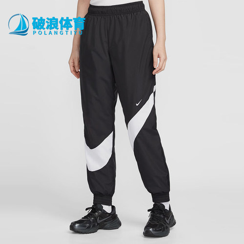 Nike/耐克正品2025夏季款女士梭织运动经典束脚长裤HM8977-010