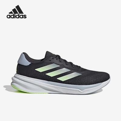 Adidas/阿迪达斯正品防滑耐磨新款男士简约轻便运动跑步鞋IG8315
