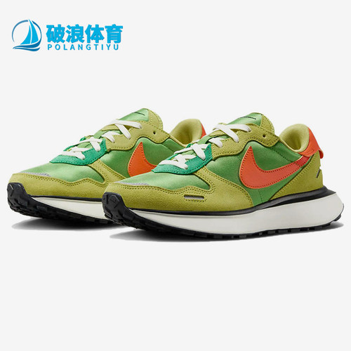Nike/耐克女士低帮休闲鞋