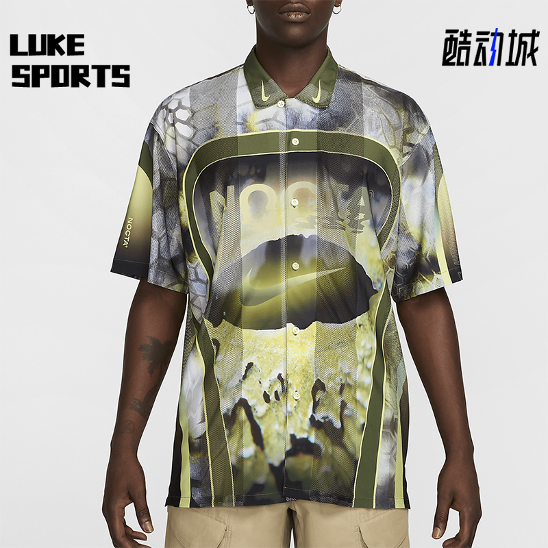 Nike/耐克正品Nocta男士休闲复古潮流运动短袖衬衫T恤FV1939-378