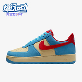 耐克正品 日常透气耐磨低帮板鞋 2025冬季 Nike 款 男士 FQ8714 401