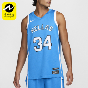轻盈训练吸湿排汗篮球背心T恤HF5495 Nike 男士 夏季 435 耐克正品
