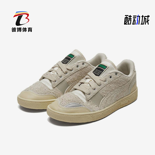 Puma/彪马正品Performer Rhude男女同款低帮轻便板鞋371392-01